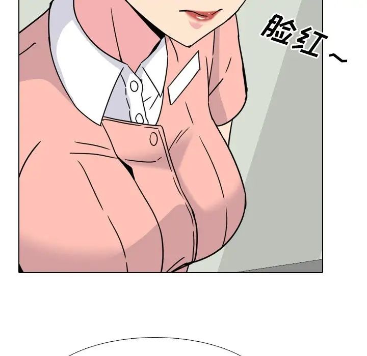 泌尿科俏护士第10话