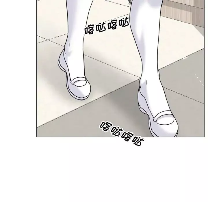 泌尿科俏护士-第11话 - 图片 25