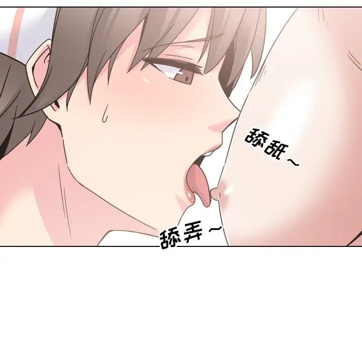 泌尿科俏护士第11话