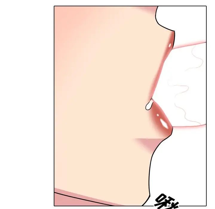 泌尿科俏护士第11话