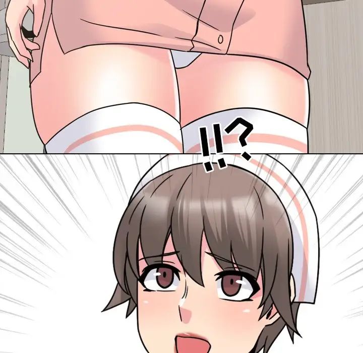 泌尿科俏护士第11话