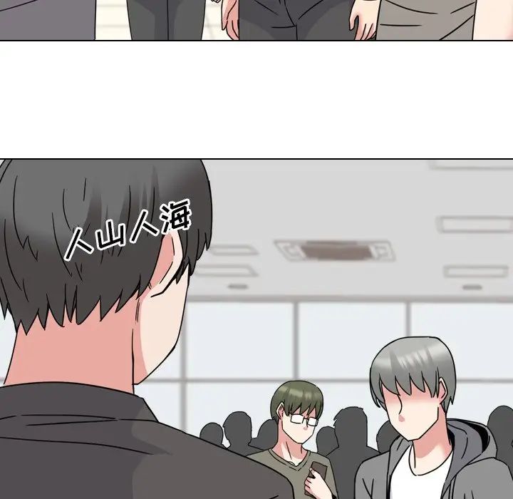 泌尿科俏护士第12话