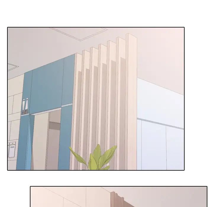 泌尿科俏護士第12话