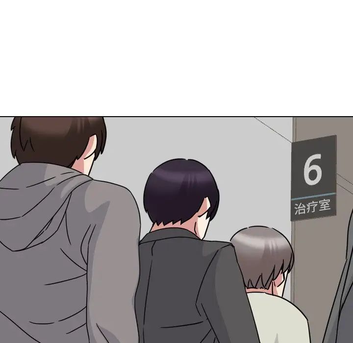 泌尿科俏护士第12话