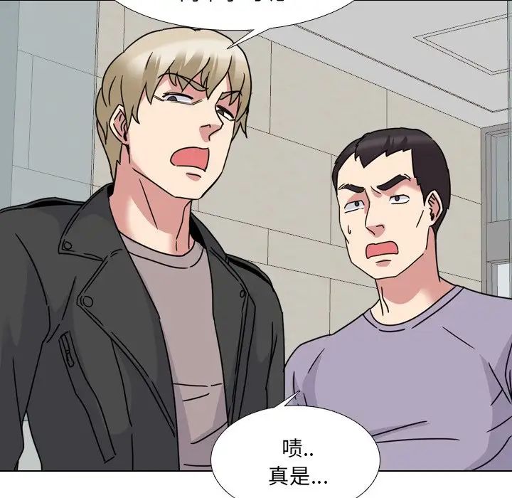 泌尿科俏護士第12话