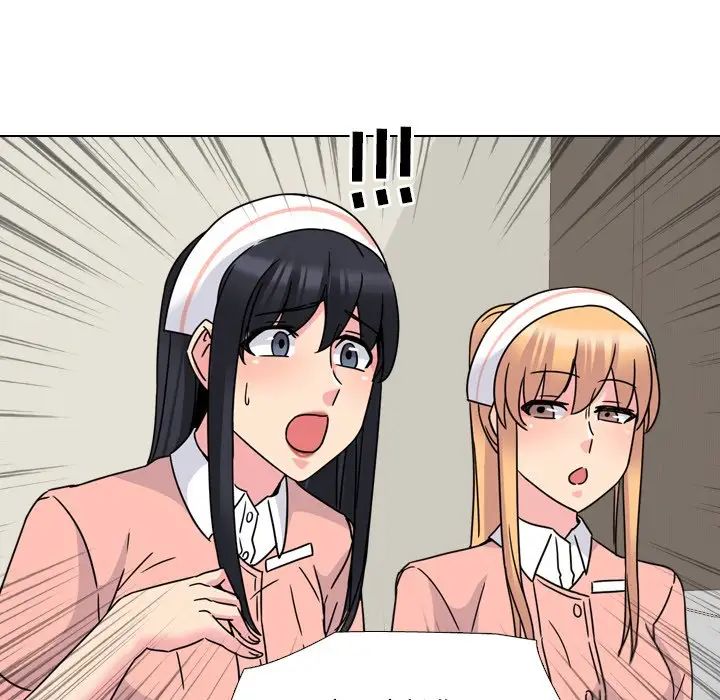 泌尿科俏护士第12话