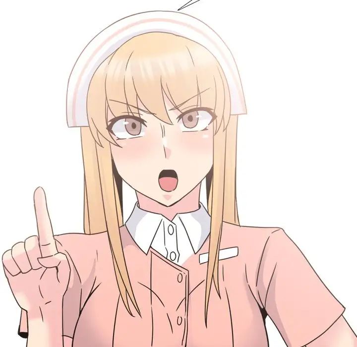 泌尿科俏護士第12话