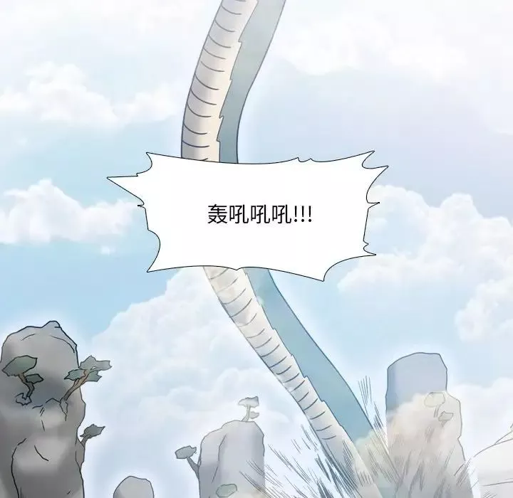 泌尿科俏護士第13话