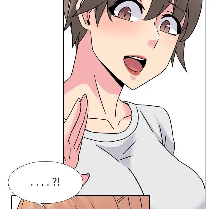 泌尿科俏護士第13话