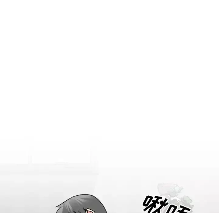 泌尿科俏护士-第13话 - 图片 106