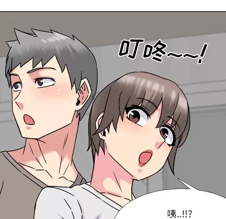 泌尿科俏護士第13话