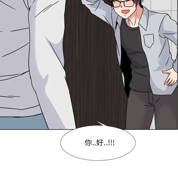 泌尿科俏護士第14话