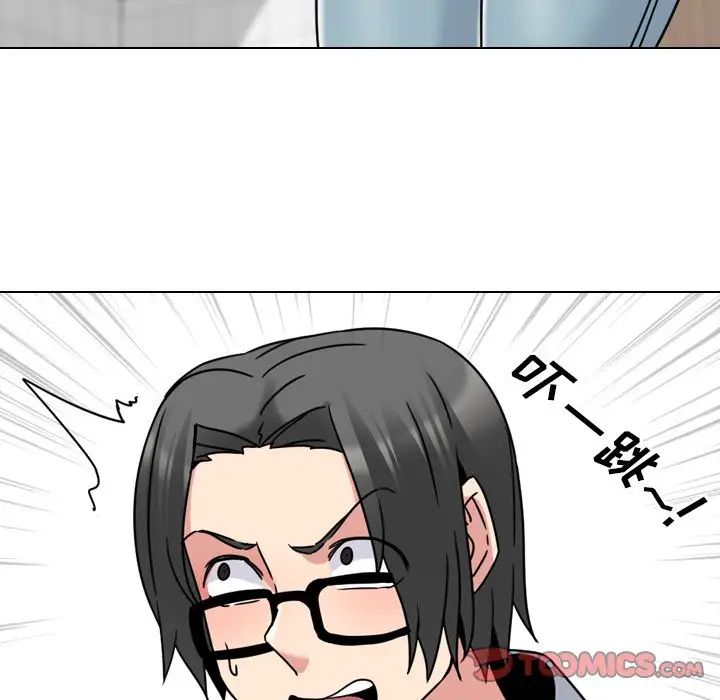 泌尿科俏护士第14话