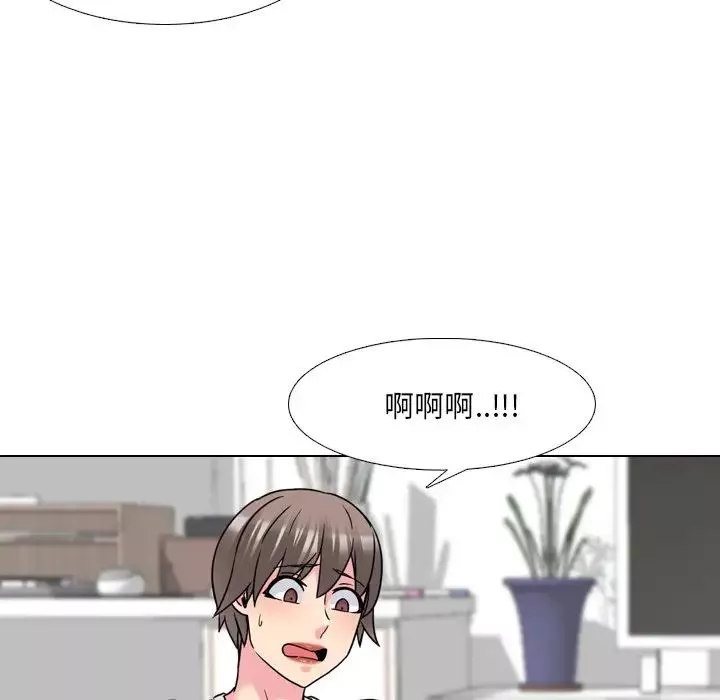 泌尿科俏护士-第14话 - 图片 58