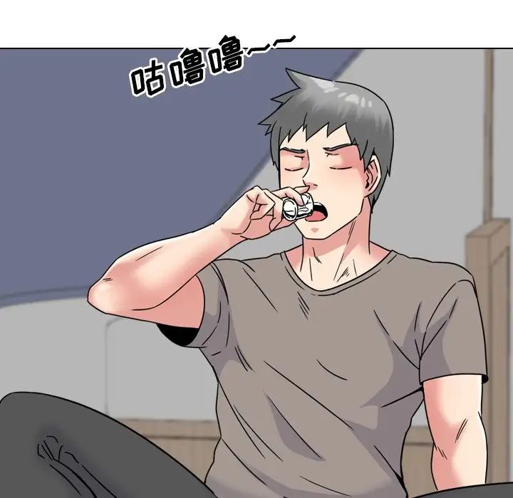 泌尿科俏护士第14话