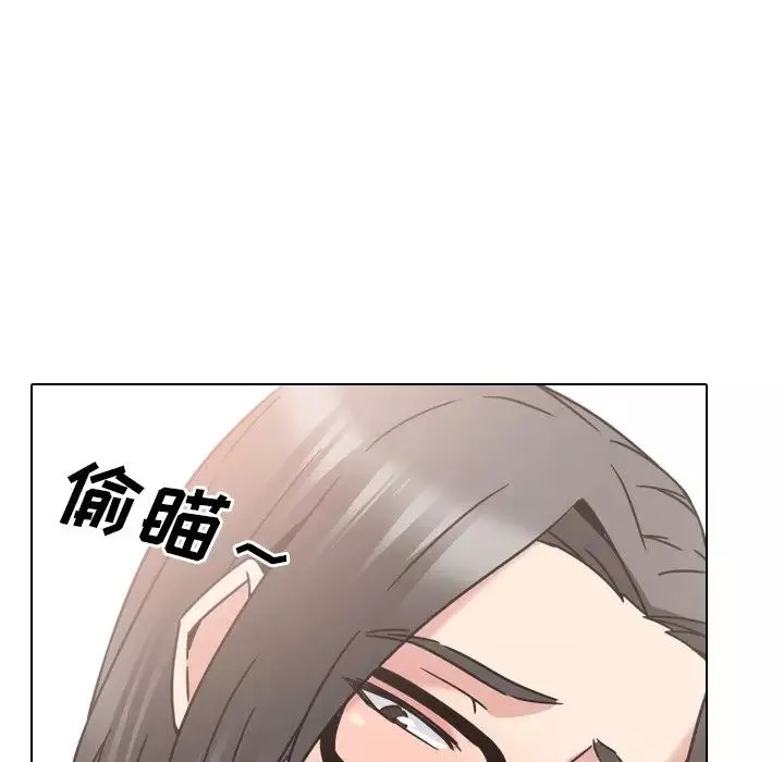 泌尿科俏护士-第15话 - 图片 20