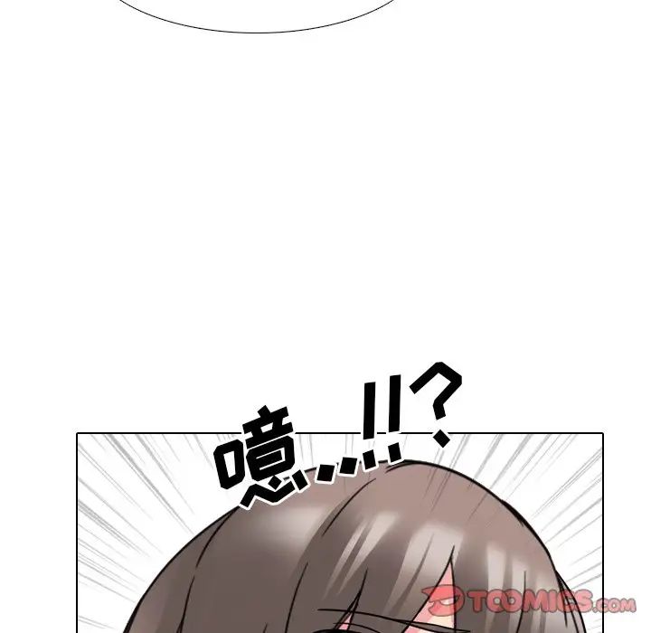 泌尿科俏护士第15话