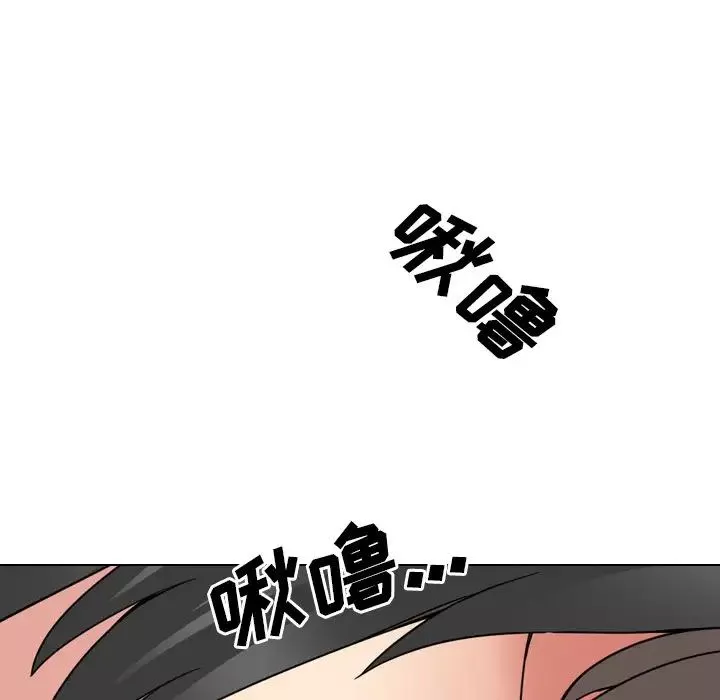 泌尿科俏護士第16话
