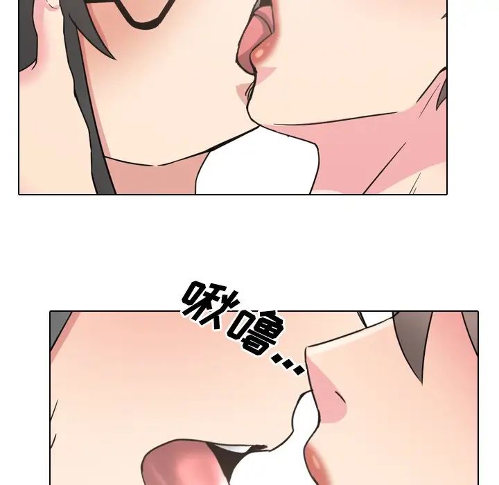 泌尿科俏護士第16话