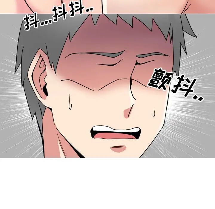 泌尿科俏護士第16话