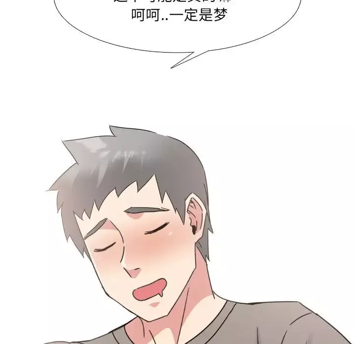 泌尿科俏护士-第16话 - 图片 136