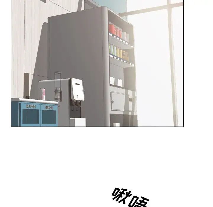 泌尿科俏护士第18话