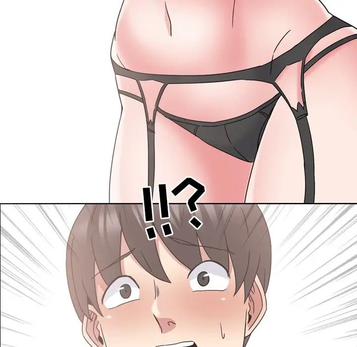 泌尿科俏護士第19话