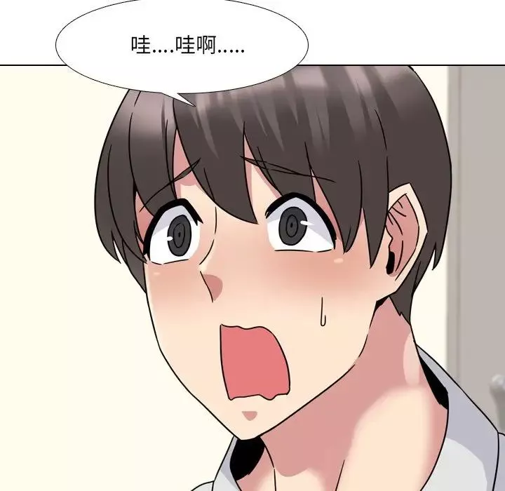 泌尿科俏护士-第19话 - 图片 64