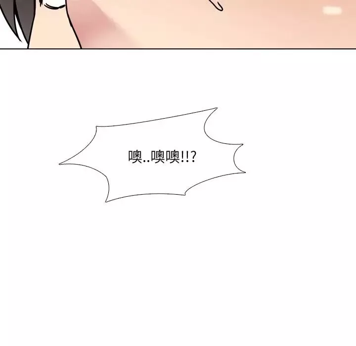 泌尿科俏护士-第19话 - 图片 108