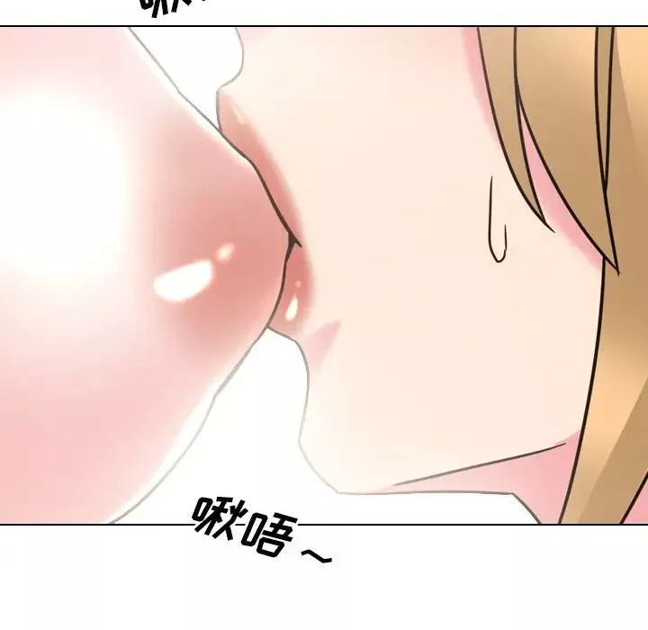 泌尿科俏护士-第21话 - 图片 42
