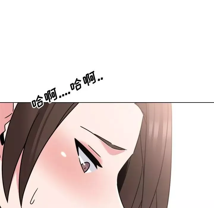 泌尿科俏護士第21話