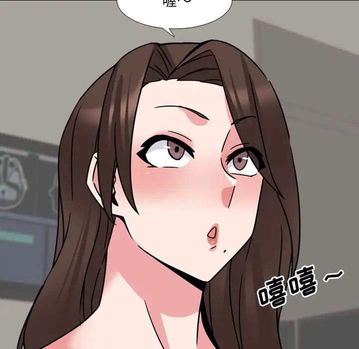 泌尿科俏护士第21话