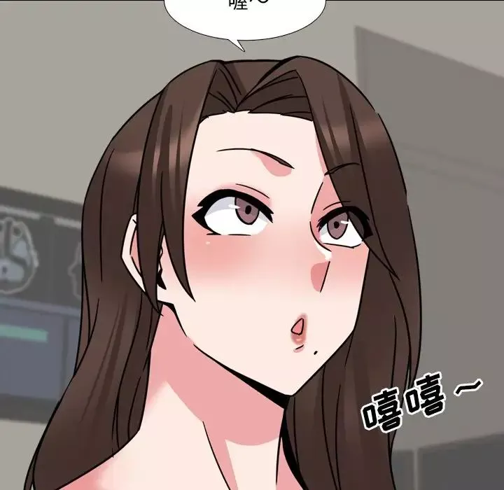 泌尿科俏护士-第21话 - 图片 122