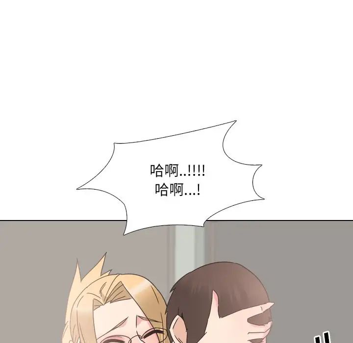 泌尿科俏护士第22话