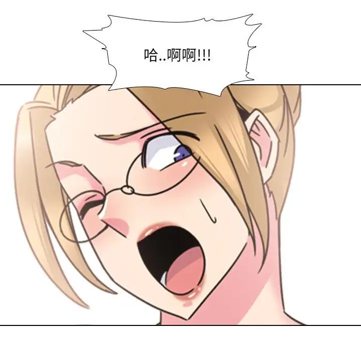 泌尿科俏護士第22話