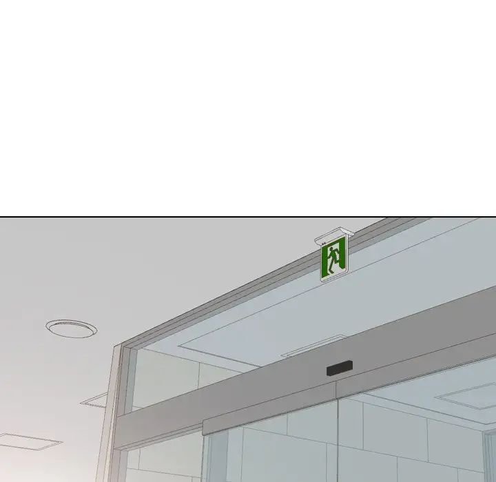 泌尿科俏護士第24話