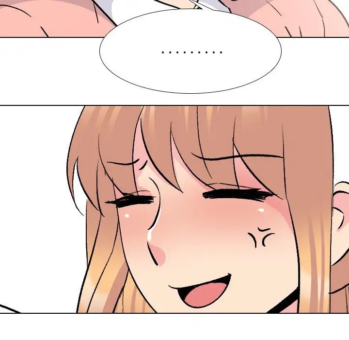 泌尿科俏護士第24話