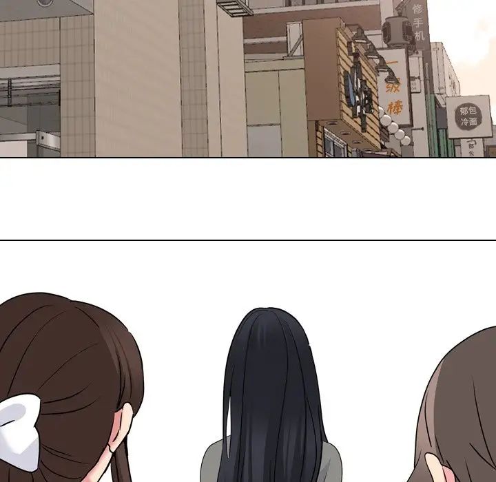 泌尿科俏护士第25话