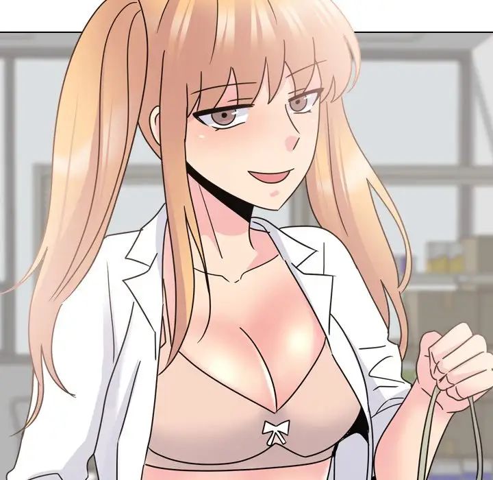 泌尿科俏護士第25話