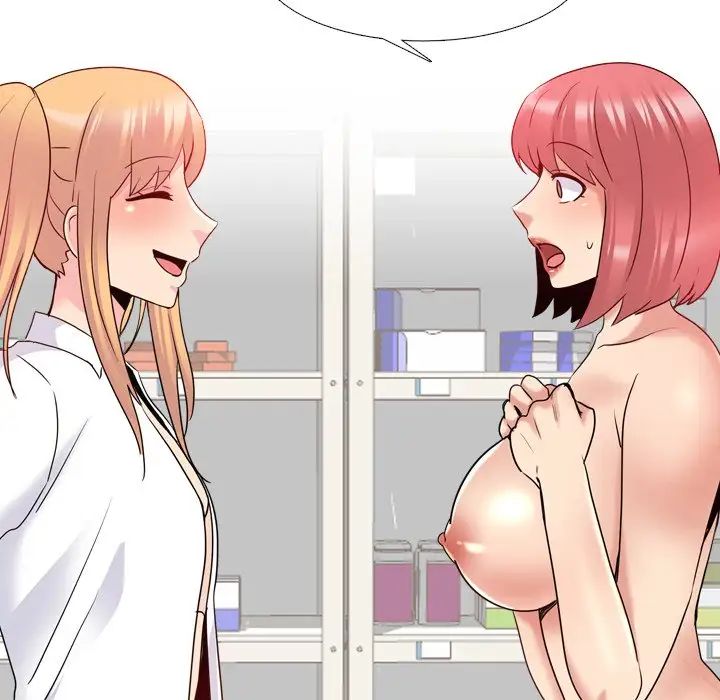 泌尿科俏護士第26話