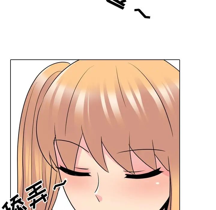 泌尿科俏护士第26话