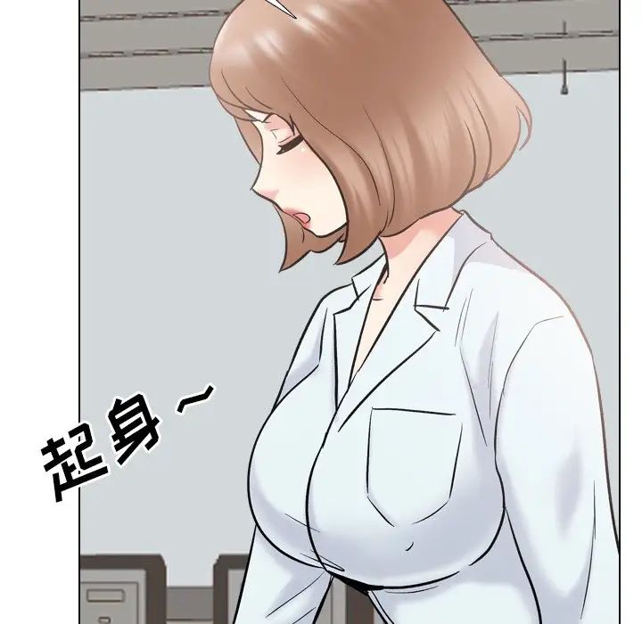 泌尿科俏护士第29话