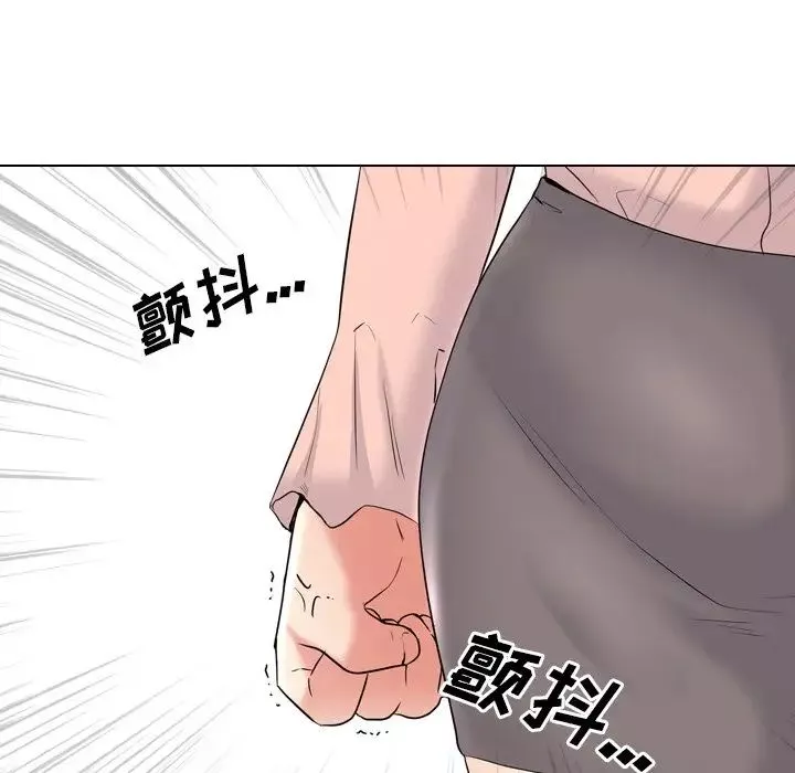 泌尿科俏护士-第30话 - 图片 44