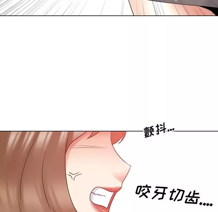泌尿科俏护士-第30话 - 图片 45