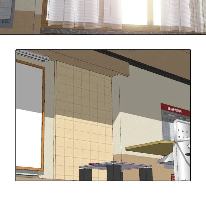 泌尿科俏护士第30话