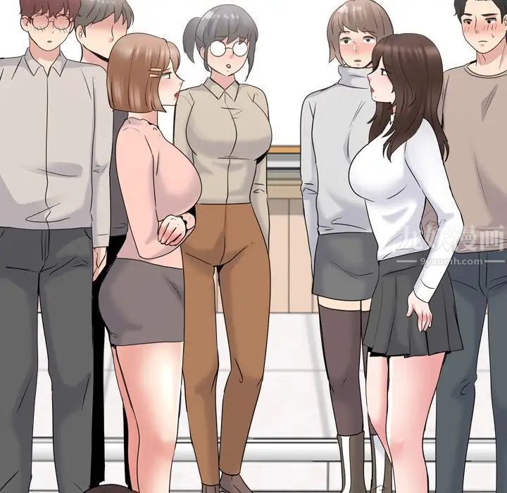 泌尿科俏护士第30话