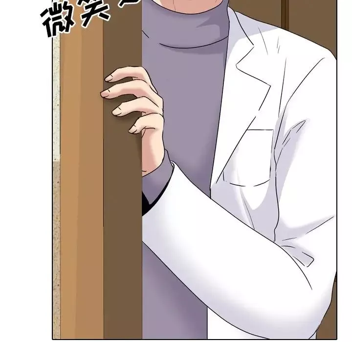 泌尿科俏护士-第30话 - 图片 99