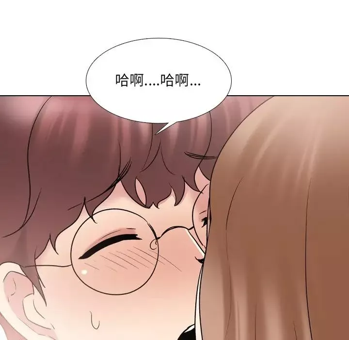 泌尿科俏护士-第30话 - 图片 108
