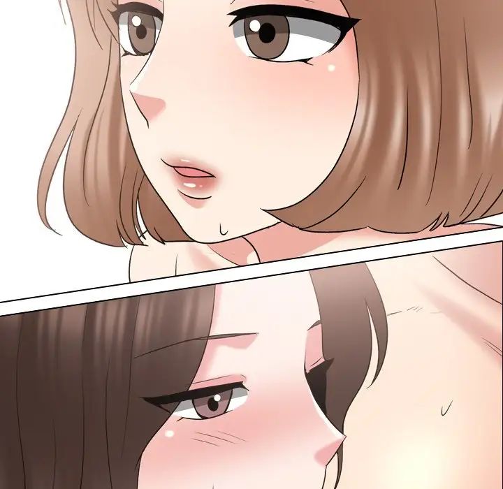 泌尿科俏護士第31話