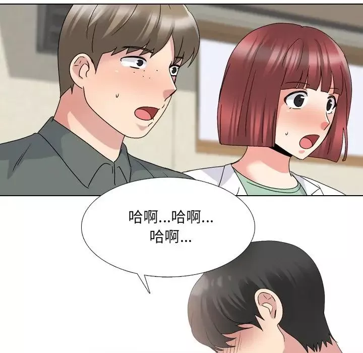 泌尿科俏护士-第31话 - 图片 16